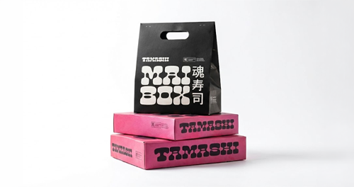 Dos Boxes